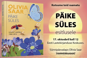 P2ike_syles_kutse